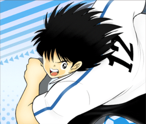 Picture of Shingo Aoi