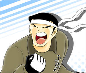 Picture of Masanori Kato