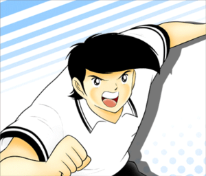 Picture of Kishida