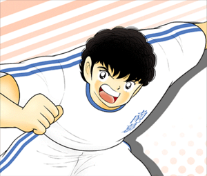 Picture of Kisugi