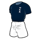 Meiwa MS Uniform