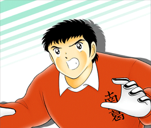 Picture of Morisaki