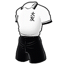 Otomo Uniform