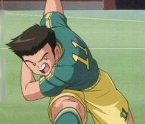 Picture of Yoshiharu Ono