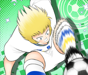 Picture of Frederiks