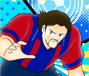 Picture of Fonseca