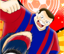 Picture of Gonzales