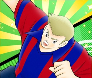 Picture of Overus