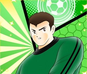 Picture of Callusias
