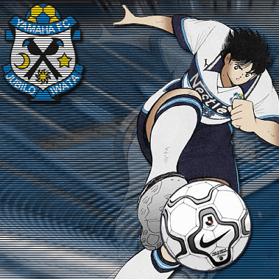 Image of Misaki playing for Jubilo Iwata