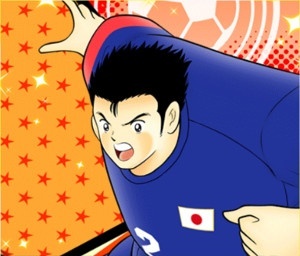 Picture of Gakuto Igawa