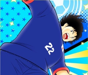 Picture of Yuji Soga