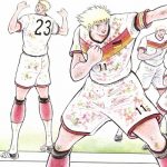 Germany Olympic team