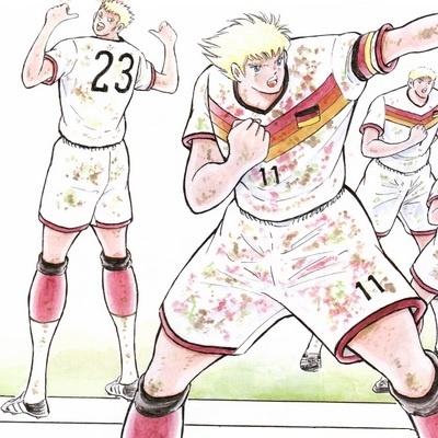 Germany Olympic team