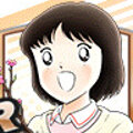 Picture of Sanae Nakazawa