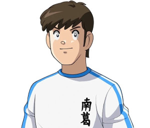 Picture of Susumu Sakurai